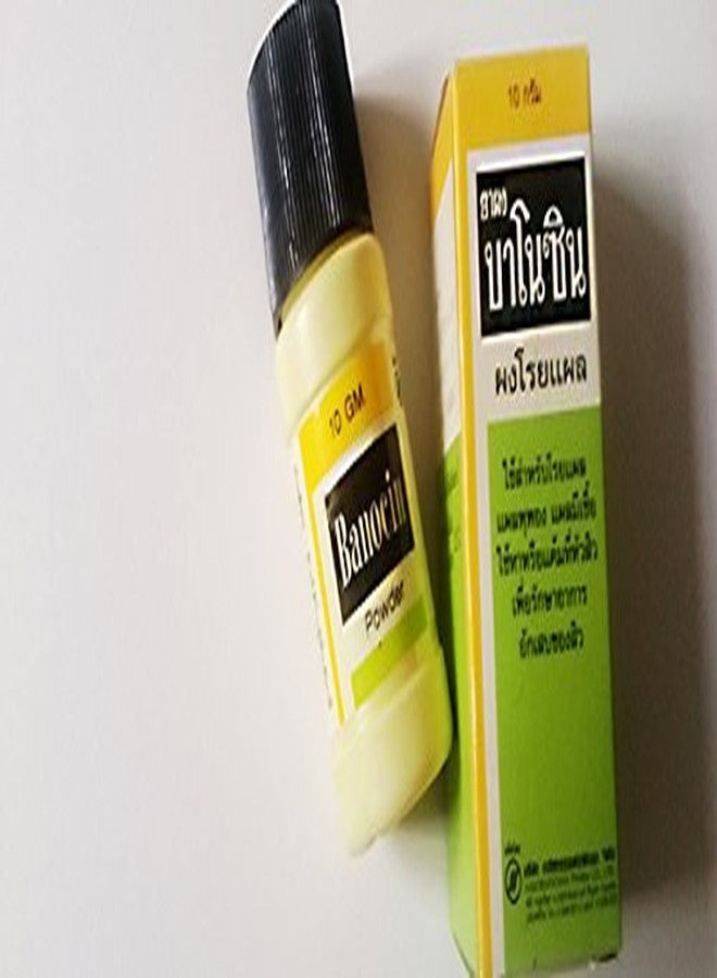 3x Banocin Antibiotic Powder - Infected Cuts Wounds Bur